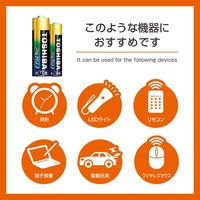 東芝 XーJOUBI SET4 1個