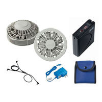 空調服　ベスト ネイビー　LL KU92514N80S4　ファンバッテリーセット　1セット