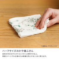 ハーフサイズ かや織りふきん ドウダンツツジ 1枚 藤栄
