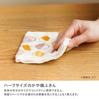 ハーフサイズ かや織りふきん かご 1枚 藤栄