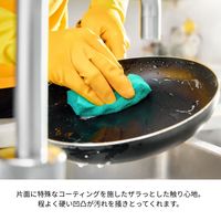 Marigold マリーゴールド キッチンスポンジ 1パック（2個入）マークスインターナショナル