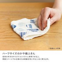 ハーフサイズ かや織りふきん お茶碗 1枚 藤栄
