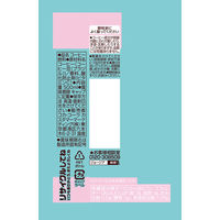 コカ・コーラ ジョージア クリアブラック  500ml 1箱（24本入）