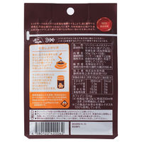 Gassco（ガスコ） ジンジャールイボスティー 1セット（1袋（15バッグ入）×3） 三角ティーバッグ