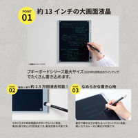 キングジム ブギーボード　BBー19ーGY 1個