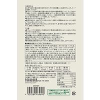 無印良品 焙煎スパイスのごろり牛肉カレー １８０ｇ（１人前） 良品計画