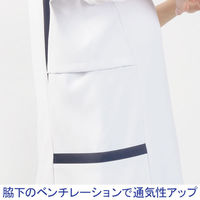 【再検品商品】アシックス メンズジャケット ホワイト×ネイビー S CHM854-0109 1枚　スクラブ（わけあり品）