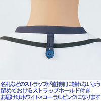 【再検品商品】アシックス スクラブ レディス 半袖 ホワイト×コーラルピンク L CHM354-0192 1枚　スクラブ（わけあり品）