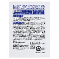 99％除菌 メガネスマホクリーナー 1箱（50包入） 昭和紙工