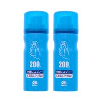 蚊 駆除 蚊取り おすだけノーマット スプレータイプ 200日分 2本入 殺虫剤 室内 1パック アース製薬