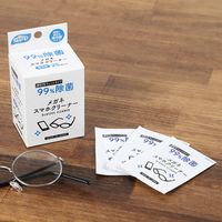 99％除菌 メガネスマホクリーナー 1セット（1箱（25包入）×4） 昭和紙工