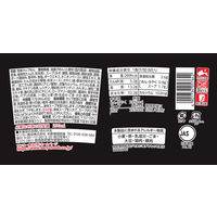 サッポロ一番 名店の味 純連 札幌濃厚味噌 ミニカップ 1セット（1個×6） サンヨー食品