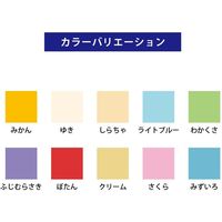 ゴークラ 文集用表紙 うんりゅう A4 210×297mm 136g/平方m 730 みかん A4BH-730 1袋(50枚入)