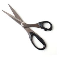 ミササ 右利き用ステンレス裁ちはさみ20cm 黒 キャップ付き 1丁 MIS8164