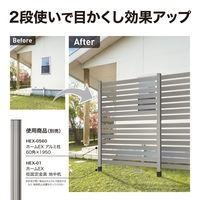 タカショー シンプルボーダーフェンス BEW-FE894ST/4 1セット(4枚入)（直送品）