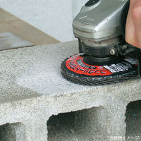 柳瀬 コンクリートTOPディスク TC120 1個（直送品）