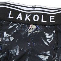 メンズ ヨット柄プリントボクサーパンツ S ブラック LAKOLE/ラコレ