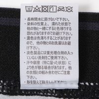 メンズ フレーズプリントボクサーパンツ S グレー LAKOLE/ラコレ