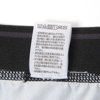 メンズ ニュアンスプリントボクサーパンツ S グレー LAKOLE/ラコレ