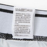 メンズ パームツリーボクサーパンツ S ベージュ LAKOLE/ラコレ