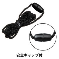 現場のチカラ 緊急用ホイッスル 251045 1個 オリジナル