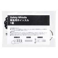 現場のチカラ 緊急用ホイッスル 251045　　1セット（1個×10） オリジナル