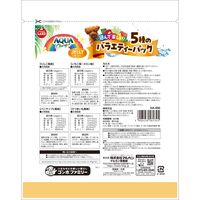 【アウトレット】アクアチャージ ゼリー 5種のバラエティーパック（16g×50個）1セット（1袋×5）マルカン 犬用 おやつ