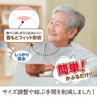 介護エプロン 白十字 サルバ 食事用ディスポ(使い切り）エプロン 46614 介護 お食事 大きめ 防水   1箱(50枚入)