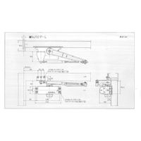 リョービ RYOBI L型ブラケット 702PL シルバー 1個 137-5144（直送品）