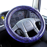 雅 ハンドルカバー チンチラ 2HL ネイビー HC-CC2HLNV 1本（直送品）