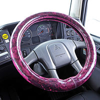 雅 ハンドルカバー チンチラ 2HL ワインパープル HC-CC2HLWP 1本（直送品）