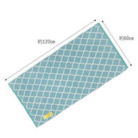 バスタオル 約60×120cm カームモロッカン グレー 1セット（2枚入） 林（わけあり品）