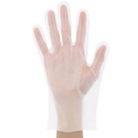 【使いきり手袋】 厚手ポリエチレン手袋110μ 外エンボス S SHG-S 1箱（100枚入）（わけあり品）