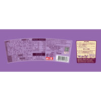 テングルガーリックシュリンプ味パスタカップ  1セット（1個×6） 三養ジャパン