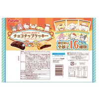 クッキー ビスケット 個包装 サンリオキャラクターズ チョコチップクッキー 147g 1セット（1個×3） フルタ