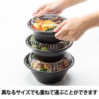 【在庫限り】リスパック テイク丼 570ml 本体 黒 1箱（400枚：50枚入×8袋）