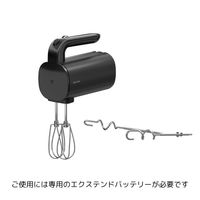 ZWILLING J.A.HENCKELS 【ツヴィリング】 エクステンド ハンドミキサー(単品・バッテリーなし) 53118-000-0 1個