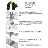 RIP-TIE（リップタイ） リップタイライト 12.7mmX203.2mm オレンジ Y-08-025-O 1袋（25本巻）