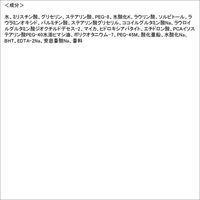 ニベアメン 洗顔料 フェイスウォッシュ モイスト 100g 男の肌は女性と比べて乾きやすい！