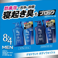 8×4MEN（エイトフォーメン）ボディソープ デオドラント リフレッシュ 詰め替え 300ml 花王