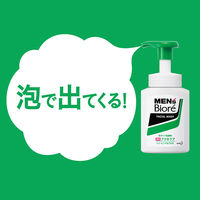 メンズビオレ 洗顔料 泡タイプ 薬用アクネケア 詰め替え 130ml もふもふ泡で洗おう！