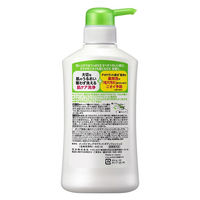 メンズビオレ 薬用 デオドラント ボディウォッシュ 肌ケアタイプ 保湿 おだやかなフローラルの香り 本体 440ml 花王