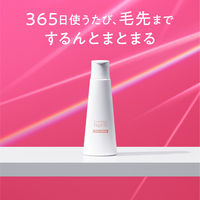 エッセンシャル flat フラット セラム 洗い流さない トリートメント 120ml 花王