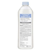 メンズビオレ ONE 髪顔体 全身化粧水スプレー さっぱり 詰め替え 340ml 全身のケアこれ１本！