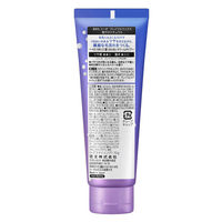 リーゼ プレイフルワックス 軽やかナチュラル 70g 花王