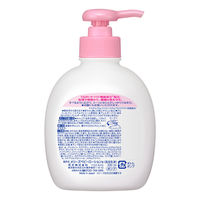 【新生児頃から】メリーズ ベビーローション ポンプ 1本 花王