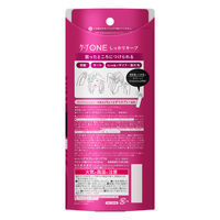 ケープ ワン しっかりキープ 無香料 80g 1本 花王