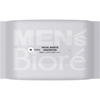 メンズビオレ 洗顔シート 香り気にならない 無香性 携帯用 20枚 液たっぷり乾きにくい！
