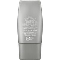 8×4MEN（エイトフォーメン）フットジェル 直塗ジェルタイプ 足臭 30g 花王 革靴の日もムレムレ感ゼロへ！