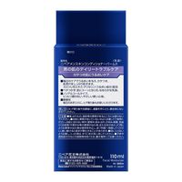 ニベアメン 乳液 スキンコンディショナーバーム 微香性 男性用 110ml 花王